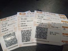 -太平洋激光影城(金沙紫荆店)