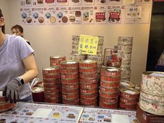 -珍妮曲奇聪明小熊(尖沙咀店)