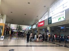 -德宏芒市国际机场