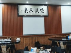 大堂-一锅厨东北水饺店(厦大店)