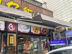 -姐妹鸭仔饭店(湾南路店)