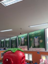 -孩子王童乐园(马群店)