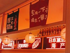 -莲寿司(国兴店)