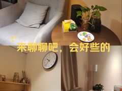 -德瑞姆心理咨询旗舰店