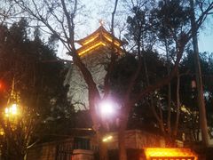 -解放阁