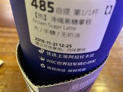 -瑞幸咖啡(凯德埃德蒙顿路店)