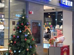 -巴黎贝甜(右安门店)