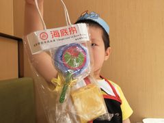 -海底捞火锅(海宁路店)