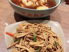 -亮亮面馆(经六路店)