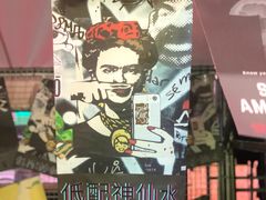 -金茂览秀城