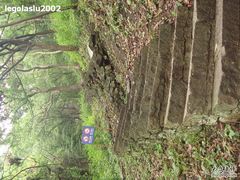 -严子陵钓台(富春江小三峡)