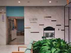 -泰康之家·申园