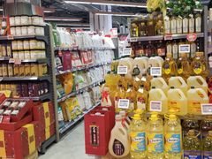 -Olé精品超市(广州太古汇店)