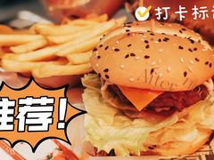 -牛纽塔·牛人堡(群众路店)