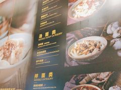 -协茂森老钟家(龙湖滨江天街店)