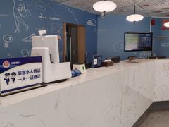 -宜必思酒店(北京三里屯呼家楼地铁站店)