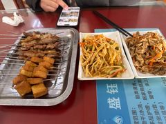 -李旺拉面烧烤