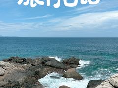 -三亚蜈支洲岛旅游区
