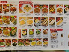 -呐咪傣园·云南菜(石厦店)