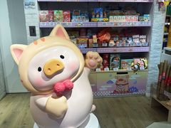 -LOG-ON(海港城店)