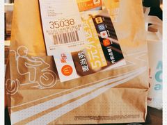 -麦当劳(怀集店)