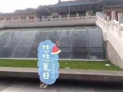 -台北故宫博物院