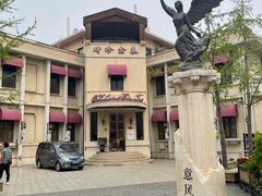 -天津意大利风情旅游区