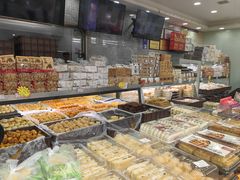 -闻酥园(青羊区人民中路店)