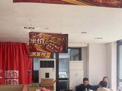 -鱼酷活鱼烤鱼(信息城店)