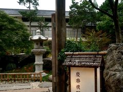 门面-庆春朴门