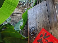 -老屋咖啡