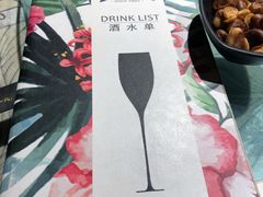 -C31地窖餐厅(黑龙江北路店)