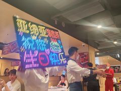 -海底捞火锅(天一广场亚细亚店)