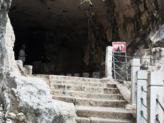 -南溪山景区