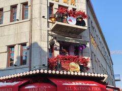 -中华巴洛克风情街