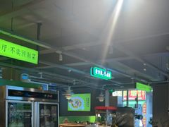 -吴氏老妈·23年家常菜(古城店)