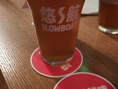 风林火山森林IPA-悠航SLOWBOAT(三里屯店)