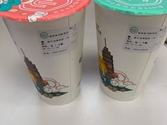 -仙雨林·奶茶鲜果茶(书院巷店)