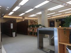 -汤里来温泉