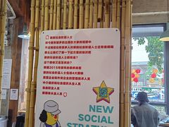 -香洲区图书馆(乐士文化区店)