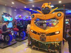 -汤姆熊欢乐世界·史莱姆怪兽(正大店)