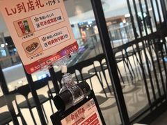 -八合里潮汕鲜牛肉火锅(福州万象城店)