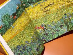 -二酉书店TOYOU BOOKS