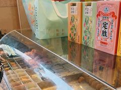 -知味观(湖滨店)