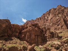 -天山神秘大峡谷