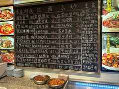 -开味馆饭铺(站前西路店)