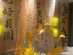 -赛德大酒店(邗江中路店)
