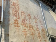 -石台牯牛降景区