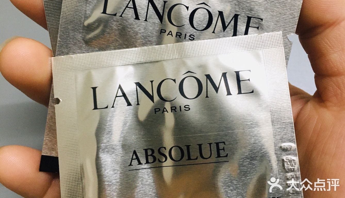 薅羊毛啦—兰蔻