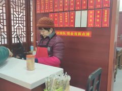 -荣阳楼(山塘街店)